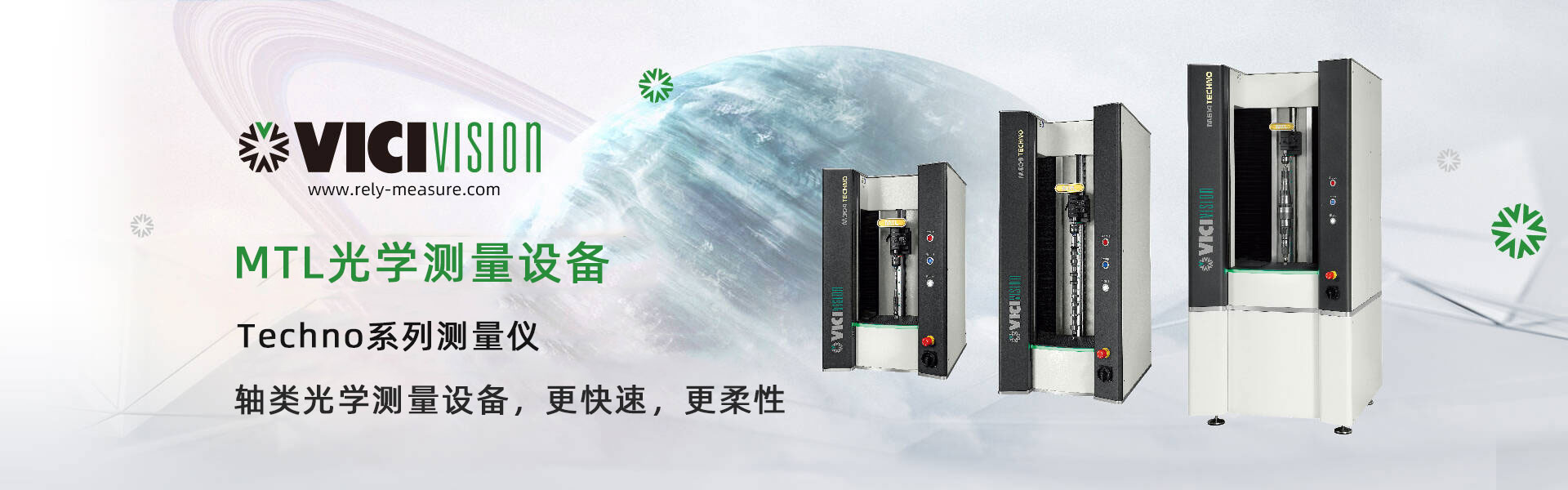 負(fù)壓放水器-礦用封孔器-礦用孔板流量計(jì)-快速排渣器河南路礦科技有限公司