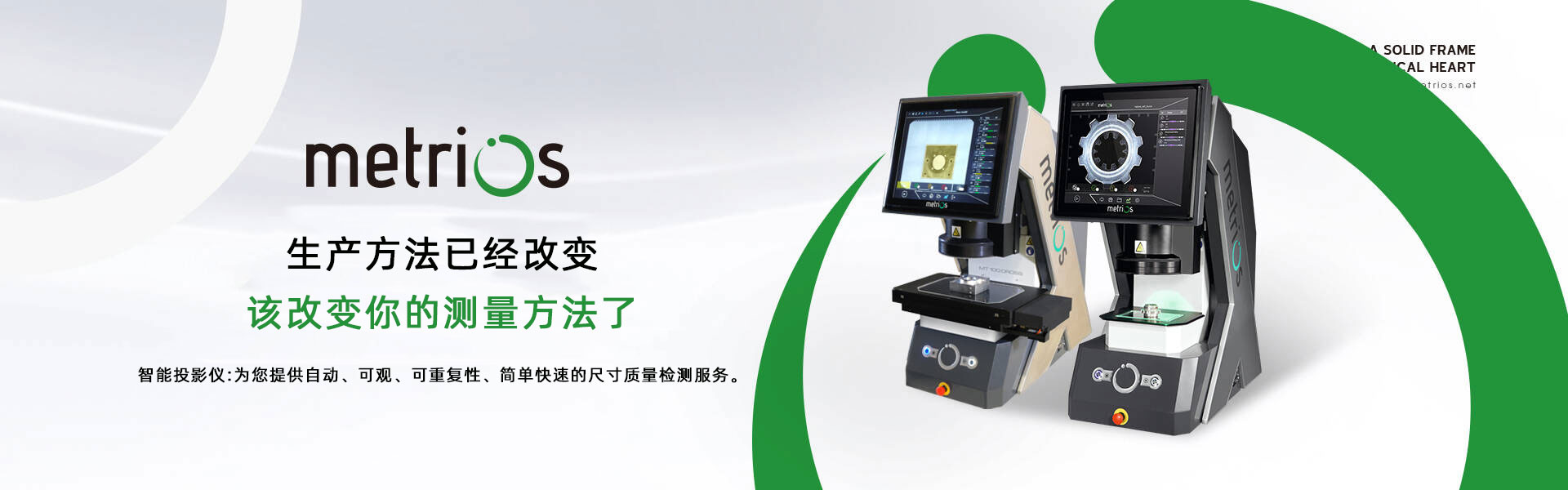 負(fù)壓放水器-礦用封孔器-礦用孔板流量計(jì)-快速排渣器河南路礦科技有限公司