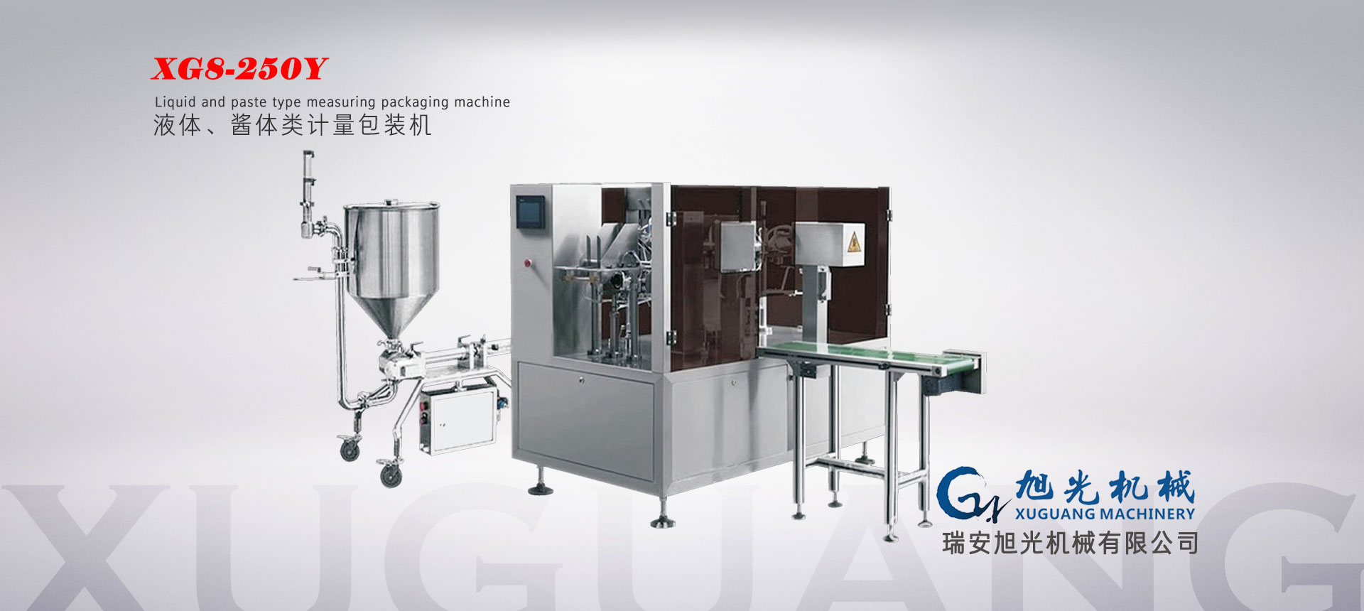 負(fù)壓放水器-礦用封孔器-礦用孔板流量計(jì)-快速排渣器河南路礦科技有限公司